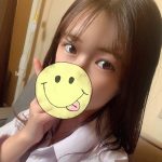 ぱんだと申します?