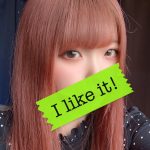 あーるです(・ω・)?