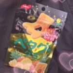 あまねです(ᴗ͈ˬᴗ͈)♡