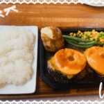 しおり到着しました?