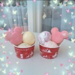 ゆん出勤してます?