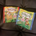 いつき退勤しました?