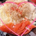 まほろ退勤しました?