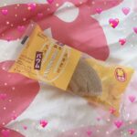 いつき退勤しました?