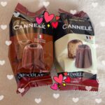 いつき出勤しました?