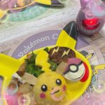 ゆん出勤してます?