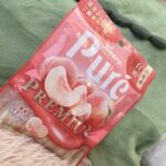 こんばんは〜‼️あまねです?