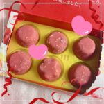 いつき出勤しました?