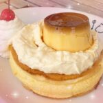 はね退勤しました?