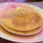 りんな退勤しました?