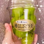 つる退勤しました?