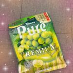 出勤しました?れんです?