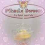 ゆん退勤しました?