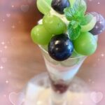 こんにちは♪ゆなです❣️