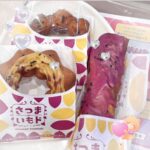 なぎさ出勤しました??