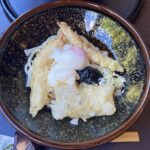 ろんです?‍⬛⭐️