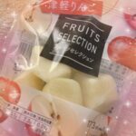 はる出勤しました?