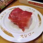 じゅり出勤しました！