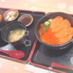 こんにちは！おう到着しました☀️