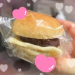 らいる退勤しました〜✨