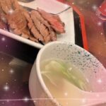 あまね出勤してます?