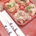 こんばんは！おう到着しました！☀️