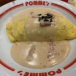 こんばんは、ろんです??