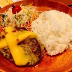 みら退勤しました〜?