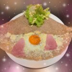 れん出勤しました?