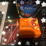 ひよ出勤してるよぉ〜?♡