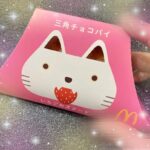 こんにちはーろんです?