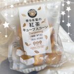 こんにちはゆいなです?