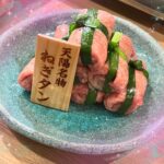 れん出勤しました?