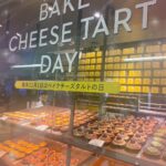 まいかです?こんにちは️☀️.°