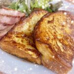 えなん出勤してるよ?