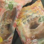 しおり到着しました?