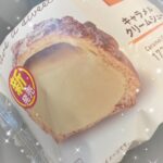 あすか出勤しました?