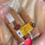 こんにちはゆいなです！