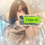 ほし出勤してます?