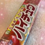 こんにちは！ふねです?