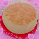 こんばんは?あまねです！