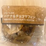 うゆですお礼?♡