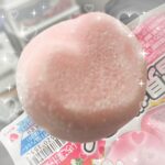 じゅんだよー✨