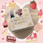 ほしちゃんだよ☺️?