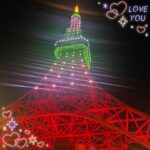 まいか?2023年らすとです?