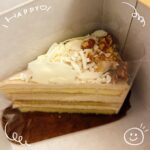 じゅり出勤しました〜❣️