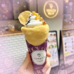 るんです?今日もありがとう?