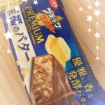 こんにちは♪のるです?