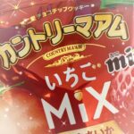 こんにちは?じゅりです♪