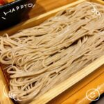 ゆずはです❣️